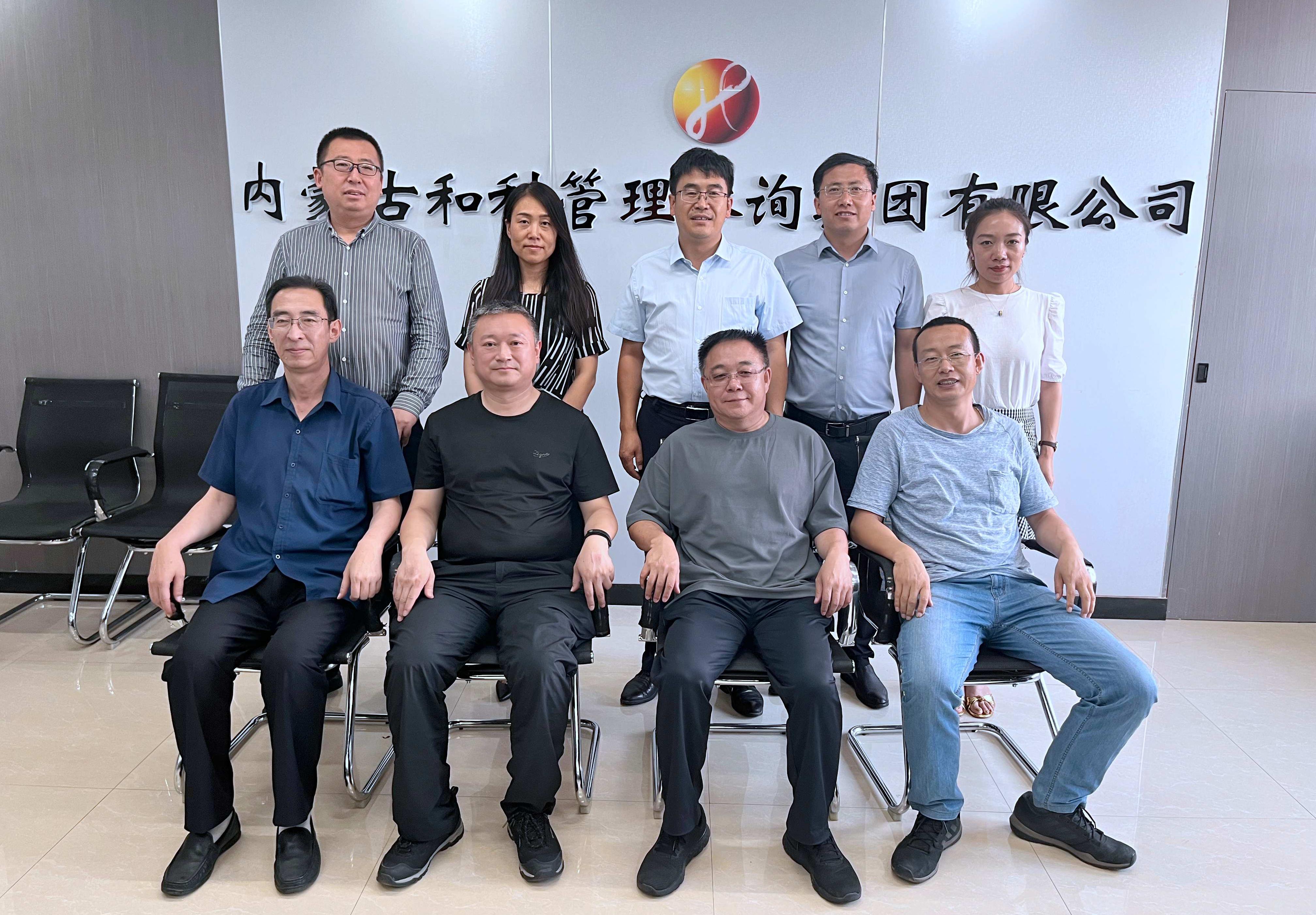 呼和浩特市科學技術協會領導蒞臨和利集團參觀指導